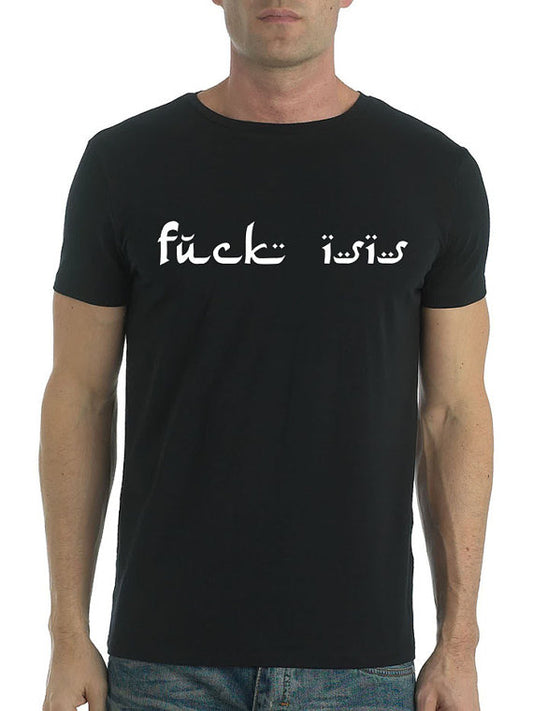 F@cK ISIS T-shirt - G.I. JOES